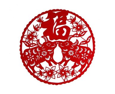 牛年到，富磊祝你事事顺利发大财！