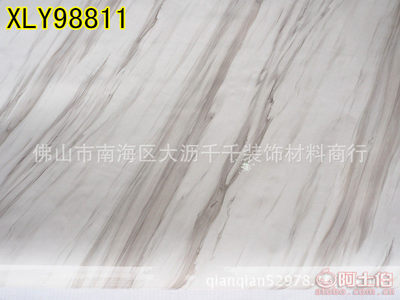 【家居彩装膜广东彩装膜生产厂家仿真大理石光面大理石彩膜加厚大理石】佛山市南海区大沥千千装饰材料商行 - 产品库