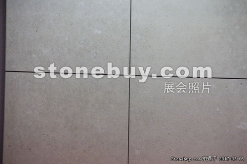 产品 欧尼斯大理石和花岗岩公司