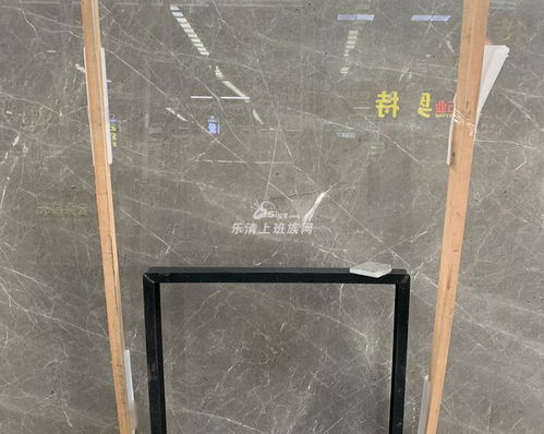 新品大理石震撼来袭,闪耀登场
