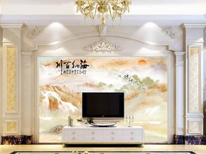 海纳百川，水墨天成 大理石背景墙的东方意境与现代设计