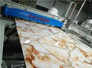 青岛中瑞塑料机械有限责任公司 以匠心雕琢“大理石”质感，引领塑料机械精品新潮流